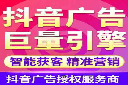 百度竞价优化技巧与案例分享