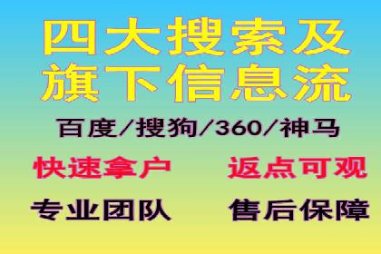 信息流广告制作：从文案到创意的演变